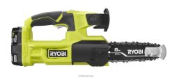RYOBI 18v one+ 8 beskjæringsmotorsagsett utendørs Z800T361