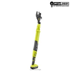 RYOBI 18v one+ kappesett utendørs Z800T342
