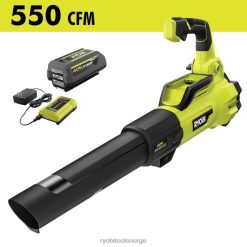 RYOBI 40v børsteløs whisper serie 550 cfm jetvifte viftesett utendørs Z800T317