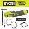 RYOBI usb litium høytrykkspumpesett belysning livsstil og rekreasjon Z800T487