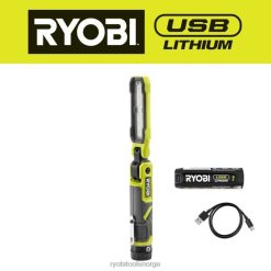 RYOBI usb litium led inspeksjonslys belysning livsstil og rekreasjon Z800T486