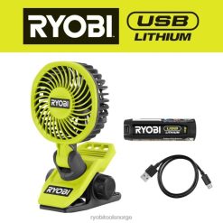 RYOBI usb litiumklemmeviftesett belysning livsstil og rekreasjon Z800T493